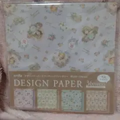 デザインペーパー◆ロマンティックファンタジー