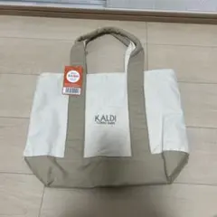 KALDI 食品福袋2024 トートバッグのみ●タグ付き未使用品　ファスナー付