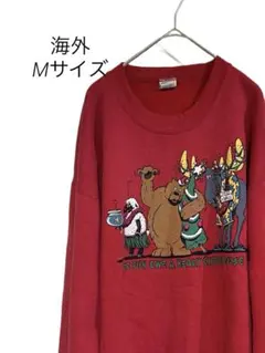 海外古着⭐︎クリスマス トレーナー M ゆったり　パーティ　ユニーク