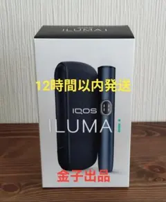 新型 IQOS ILUMA i アイコスイルマアイミッドナイトブラック 黒