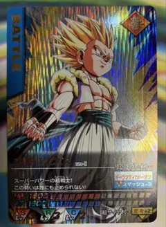 （美品）ドラゴンボールデータカードダス　爆レア　ゴテンクス　スーパーサイヤ人
