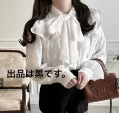 GRL前後2Way花柄ボウタイフリルブラウス[gn76] ブラック