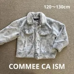 COMMEE CA ISM 120〜130cm
