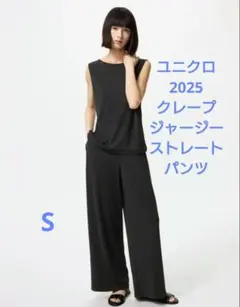 Item thumbnail for item dc5c73aa-c3b9-4029-b65a-8fbe2912281a