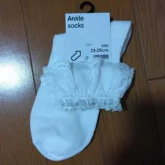 新品未使用 GU ジーユー レース靴下 アンクルソックス ホワイト白 23-25
