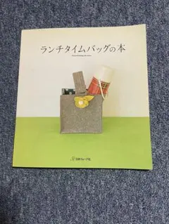 Item thumbnail for item 224847ac-9727-4b22-958c-a879bb28f1c3