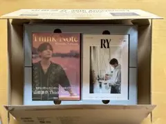 山田涼介 30th Anniversary プレミアムBOX
