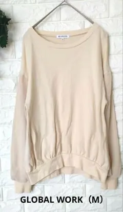 グローバルワーク　ソデシフォンカットプルオーバー　М　ライトベージュ