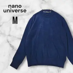nano・universe 長袖ニット M ネイビー