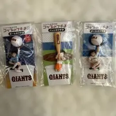 Item thumbnail for item d7683efd-371e-4172-8c60-8e35c9cbd9cf