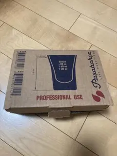 Item thumbnail for item 83304252-aee3-47dd-ba7d-ab86f884658b