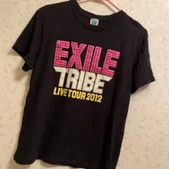 EXILE
