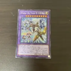 遊戯王 SE Wake Up Your E・HERO ＝No.84