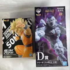 過*ィ様 一番くじ　ドラゴンボール　フィギュア　プライズ　孫悟空　フリーザ　新品
