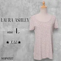 ★美品★ LAURA ASHLEY 花柄 カットソー 半袖 サマーファッション