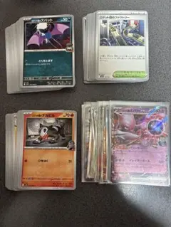 ポケモンカード　ロケット団　140枚程度