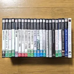 PlayStation2 ゲームソフト セット　２２本セット　 まとめ売り