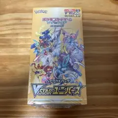 ポケモンカードゲーム VSTARユニバース シュリンク付きBoxのサムネイル