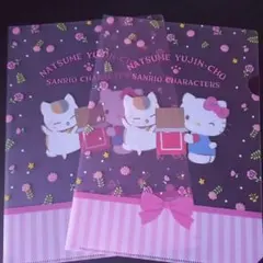 非売品　サンリオ ハローキティ クリアファイル 2枚セット