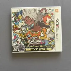 任天堂 3DS 妖怪ウォッチ3 スシ テンプラ スキヤキ 3本セット Nintendo3DS 妖怪ウォッチ3 スキヤキ スシ テンプラ 連動済み！ - メルカリ