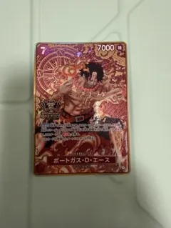 エース 2nd Anniversary プロモ 2枚 ONE PIECE CARD GAME/☆Promotional Cards]Portgas D. Ace(2nd