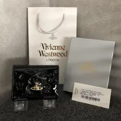 【新品・未使用】 Vivienne Westwood 三つ折り財布 エナメル