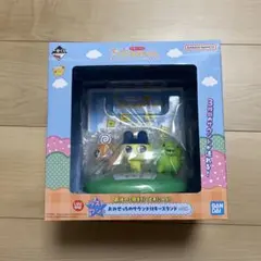 たまごっち 一番くじ ラストワン賞 おみせっちのサウンド付キースタンド