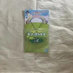 一番くじ たまごっちのプチプチおみせっち ラバーチャーム くちぱっち