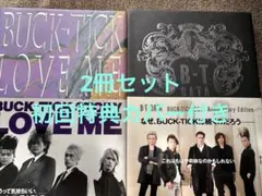 BUCK-TICK アルバム リマスター盤 3枚【バラ売りOK】 - メルカリ