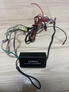 D.A.D HI-LOW CONVERTER 本体のサムネイル