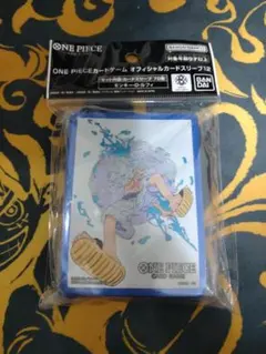 ONE PIECE オフィシャルカードスリーブ12 モンキー・D・ルフィ 60枚
