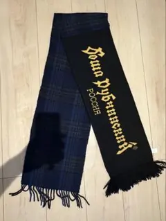 Gosha Rubchinskiy ゴーシャラブチンスキー マフラー ブラック GOSHA RUBCHINSKIY(ゴーシャ・ラブチンスキー) x adidas