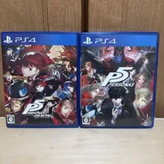 ペルソナ5 ザ・ロイヤル PS4