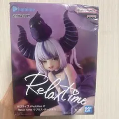 ホロライブ #hololive IF Relax time ラプラス・ダークネス