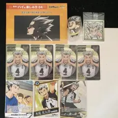 ハイキュー こんにち輪！フィギュアマスコット 木兎光太郎　極楽湯　ポストカード