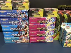 ポケモンカード コレクション整理　まとめ売り　ボックス