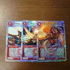 2025年最新】ジョーカーズの人気アイテム - メルカリ