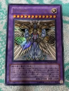 2026年最新】1103 遊戯王 heroの人気アイテム - メルカリ