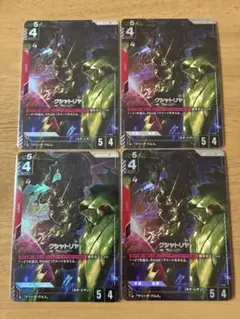 Item thumbnail for item 968d56dc-2e55-4e96-9248-c9943014046c