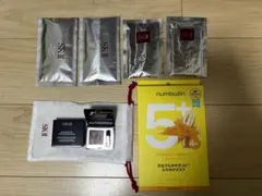 skiiマスク4枚/DIORアイシャドウ658/numbuzin5番マスクセット