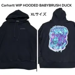 カーハートWIP HOODED BABYBRUSH DUCK SWEATSHIR