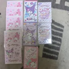 サンリオ　クロミ　マイメロディ　ポチ袋　9袋　セット　 封筒　お年玉　シール