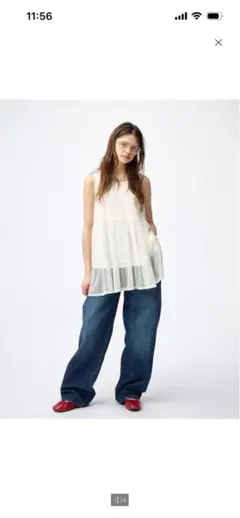 GU 2ピースチュールチュニック