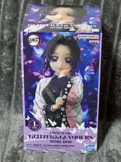 鬼滅の刃 胡蝶しのぶ フィギュア GLITTER & GLAMOURS
