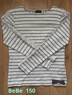 ⭐︎BeBe 150 ボーダーカットソー⭐︎