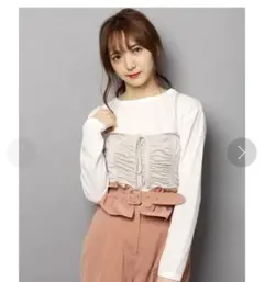 Item thumbnail for item 56b98987-bd79-44a9-8085-3971745deace