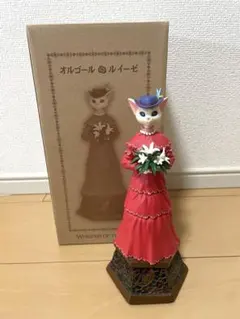 わちふぃーるど ダヤン マーシィ陶器オルゴール アンティーク 新品未