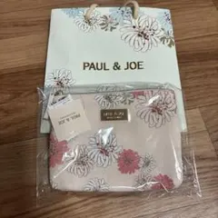 PAUL & JOE 花柄ポーチ　新品未開封　紙袋つき
