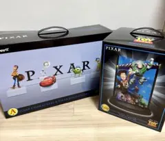 ピクサー　ハッピーくじ　A賞　ラストワン賞