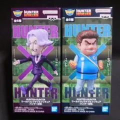 ハンターハンター ワーコレ サトツ トンパ セット
